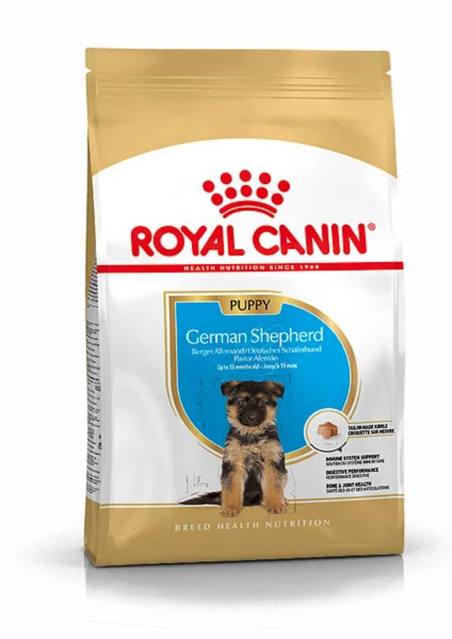 Royal Canin - Croquettes Chiot - ROYAL CANIN - Image 1