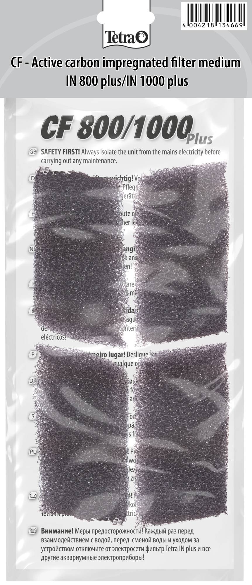 Tetra - Tetra Cf. Espuma de Carbón para Filtro 800/1000