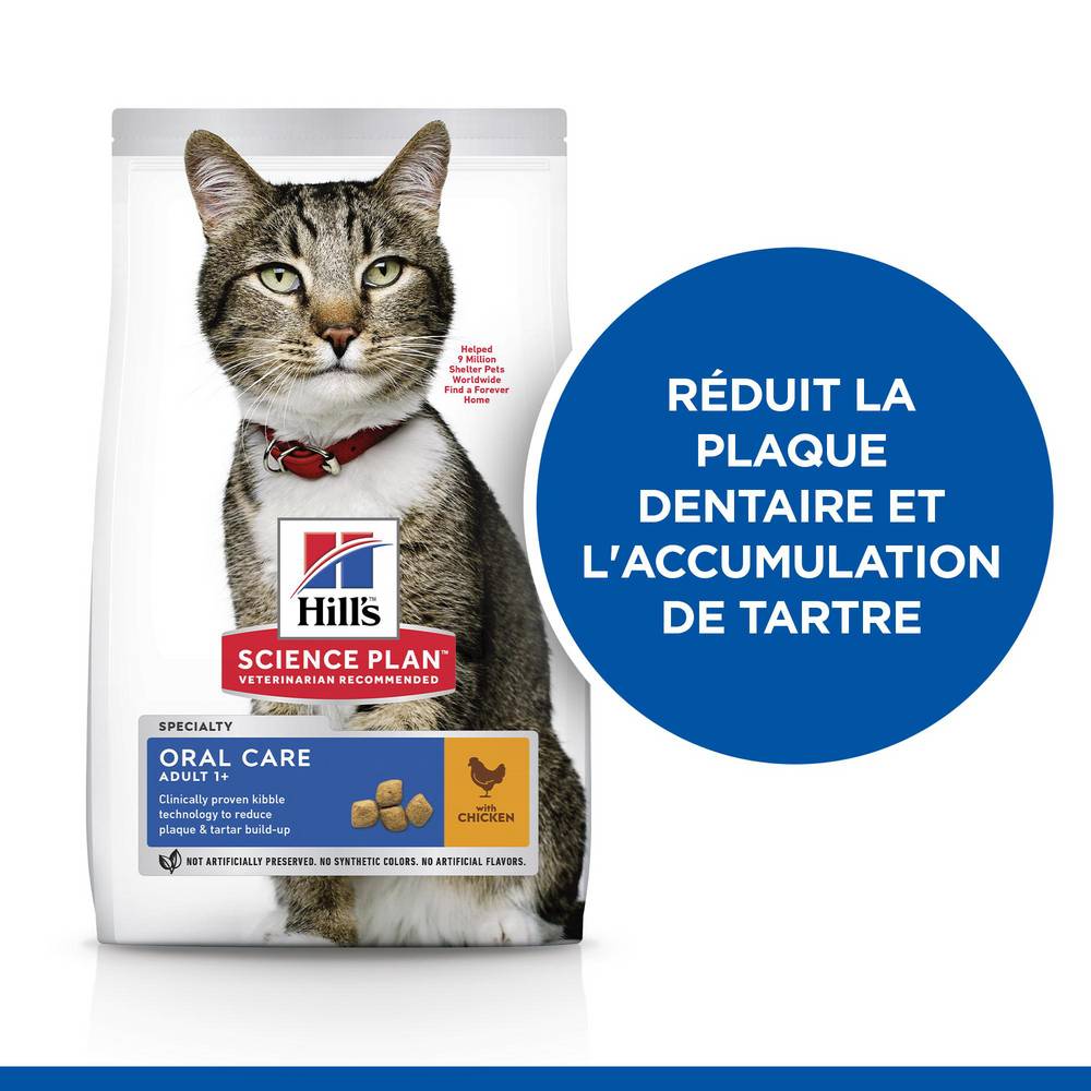 Science plan - Croquettes pour Chat Adulte Oral Care  Poulet 1,5kg - Science Plan Hill's - Image 2