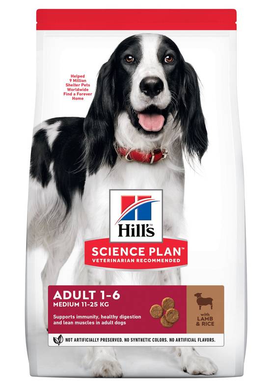 Science plan - Croquettes pour Chien Adulte Medium Agneau & Riz 12kg - Science Plan Hill's - Image 4