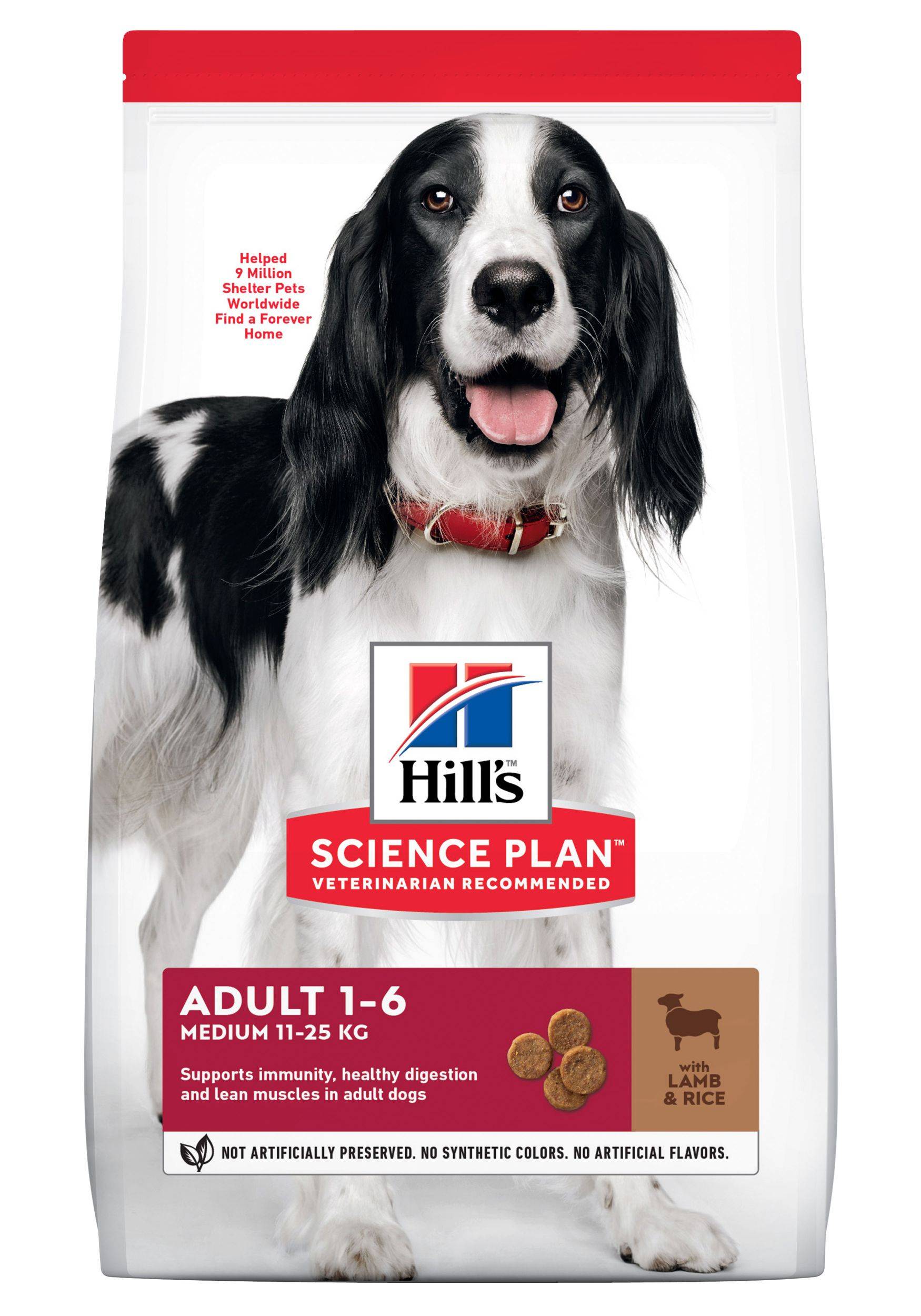 Science plan - Croquettes pour Chien Adulte Medium Agneau & Riz  12kg - Science Plan Hill's - Image 4