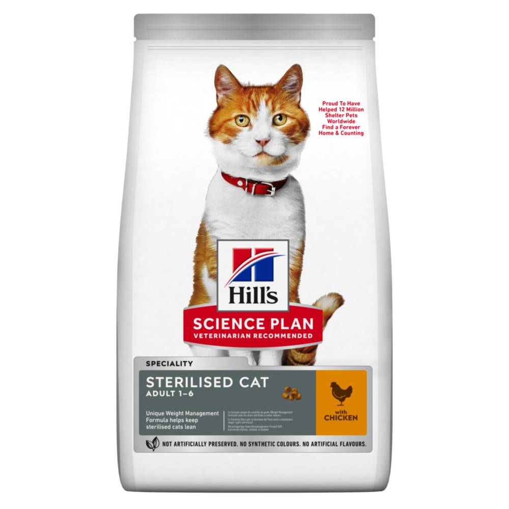 Science plan - Croquettes Chat Adulte Stérilisé Poulet - HILL'S - Imagen 1