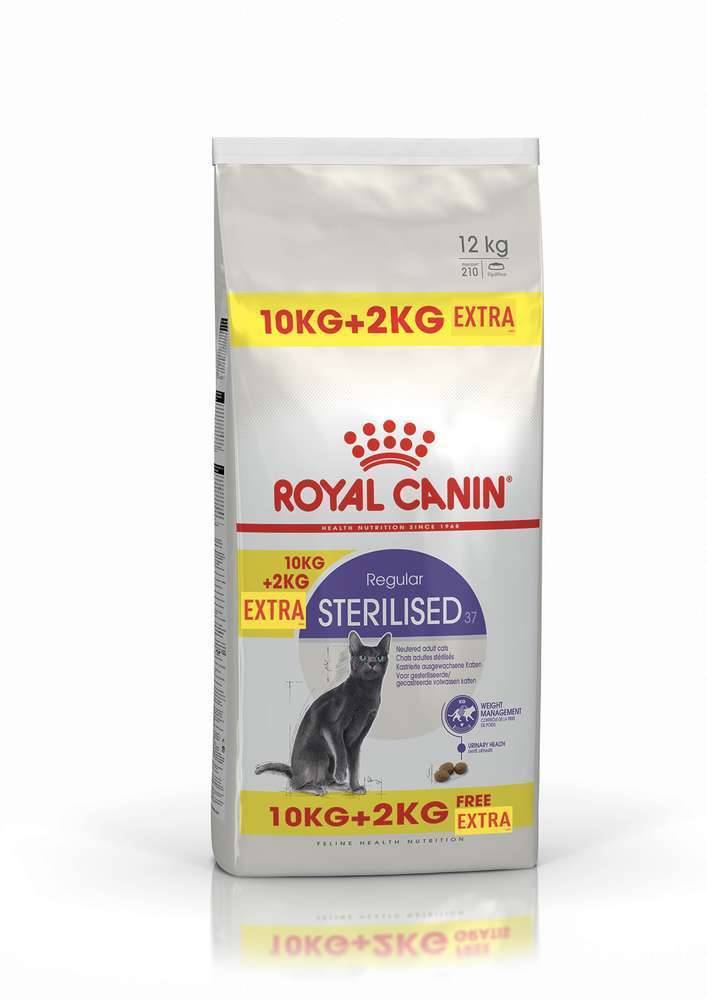 Royal Canin - Croquettes chat Sterilised37 - ROYAL CANIN - Image 7