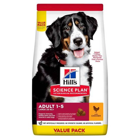 Science plan - Croquettes Chien Adulte Large Breed Poulet – HILL'S - Image 1
