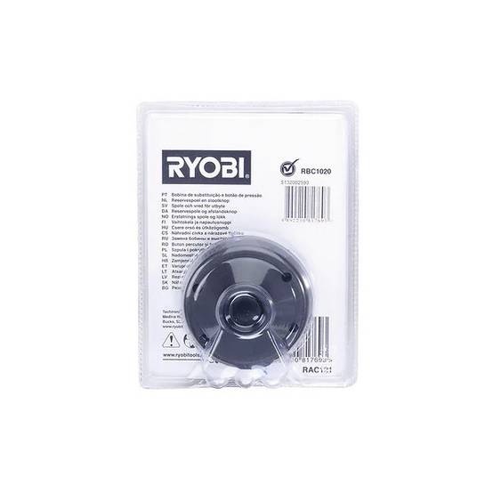 Ryobi - Tête complète double fil - RYOBI - Image 6