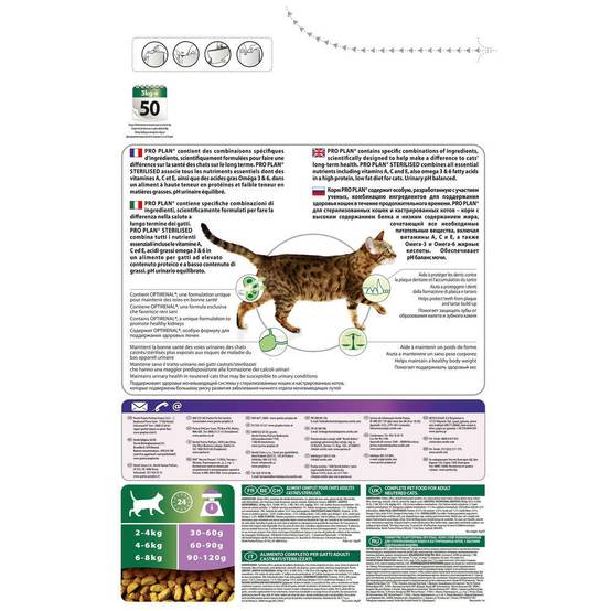 Purina Pro Plan - Croquettes chat Adulte Stérilisé Renal Plus Dinde 3 kg - PRO PLAN - Image 2