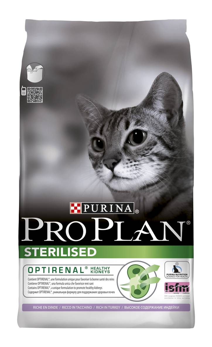 Purina Pro Plan - Croquettes chat Stérilisé Dinde 10 kg - PRO PLAN - Imagen 10