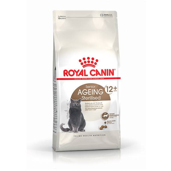 Royal Canin - Croquettes chat stérilisé - ROYAL CANIN - Image 5