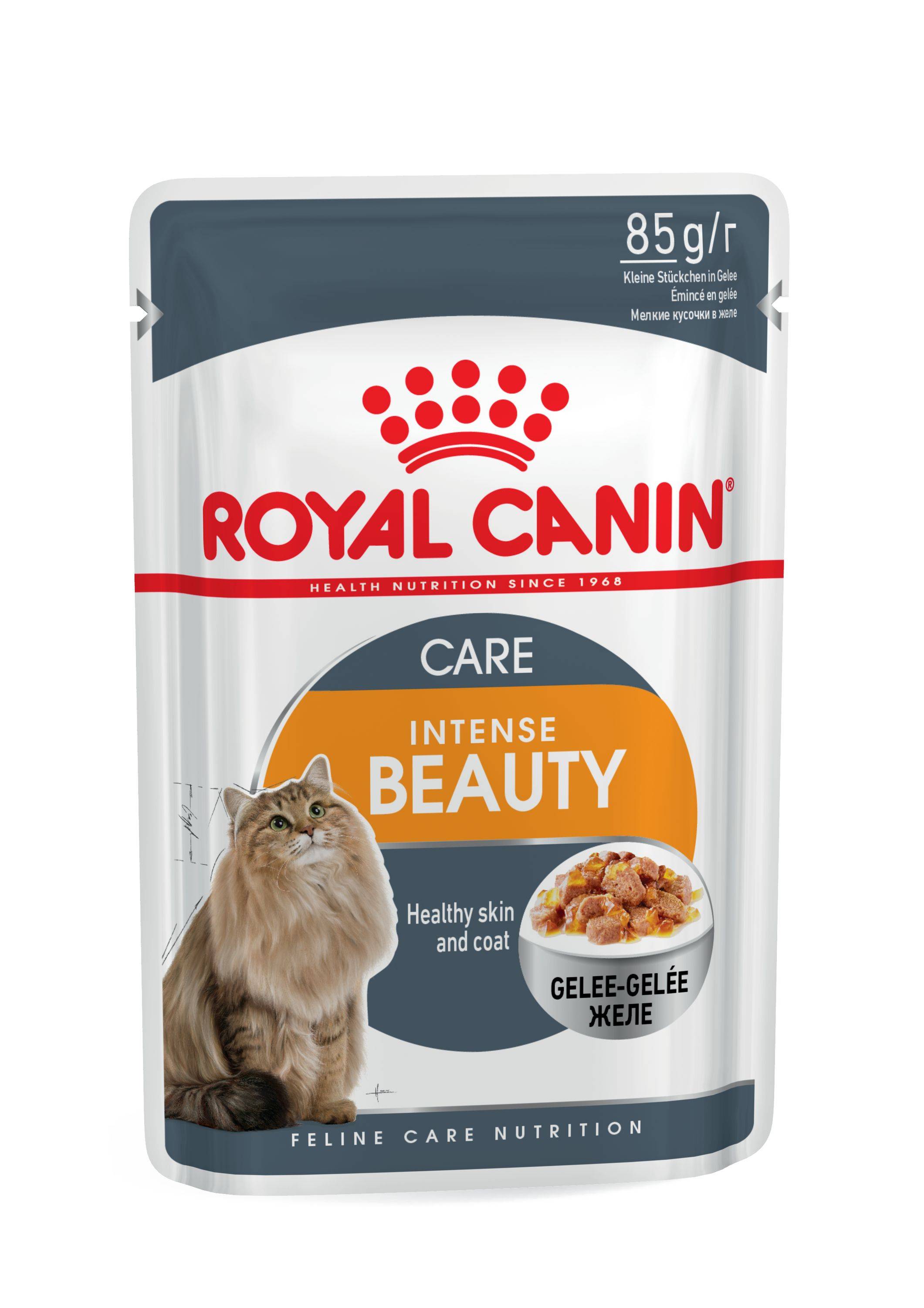 Royal Canin - Royal Canin - Sachets en gelée Intense Beauty pour chat 85 g - Image 2
