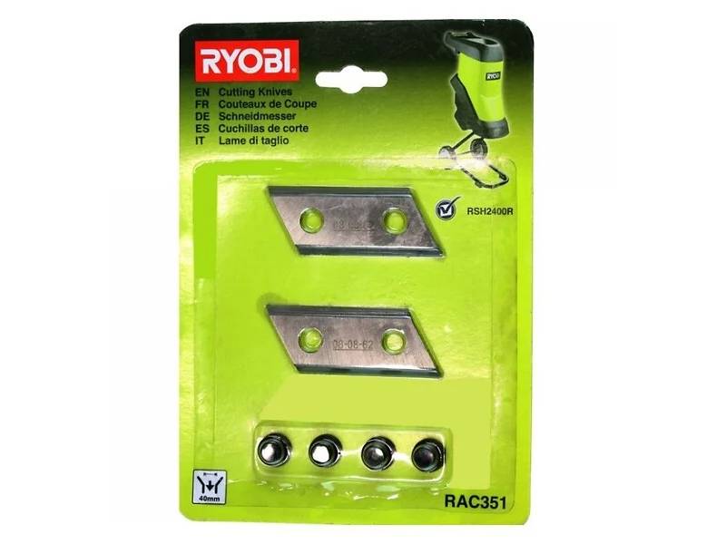 Ryobi - Jeu de 2 lames pour broyeurs de végétaux - RYOBI - Imagen 6