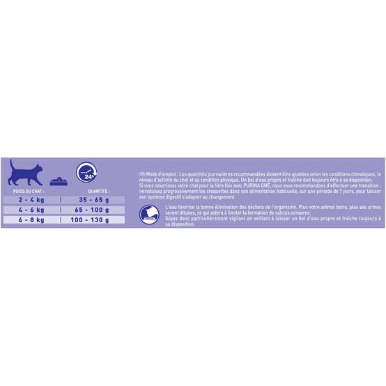 Purina One - Croquettes chat Adulte Poulet 3 kg - PURINA ONE - Image 14