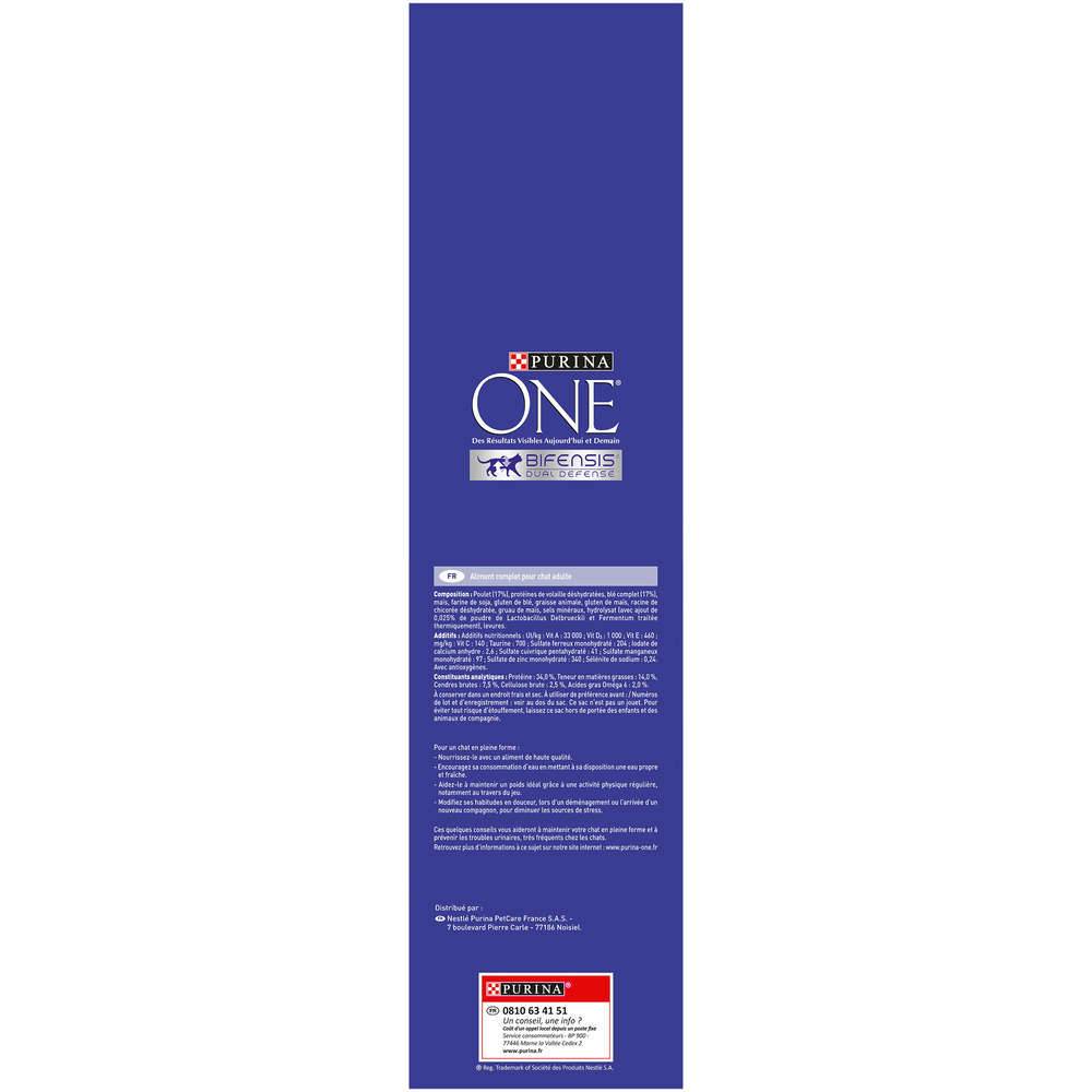 Purina One - Croquettes chat Adulte Poulet 3 kg - PURINA ONE - Imagen 11