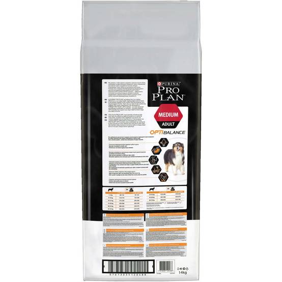 Purina Pro Plan - Croquettes chien Adulte Medium Poulet 14 kg - PRO PLAN - Image 17