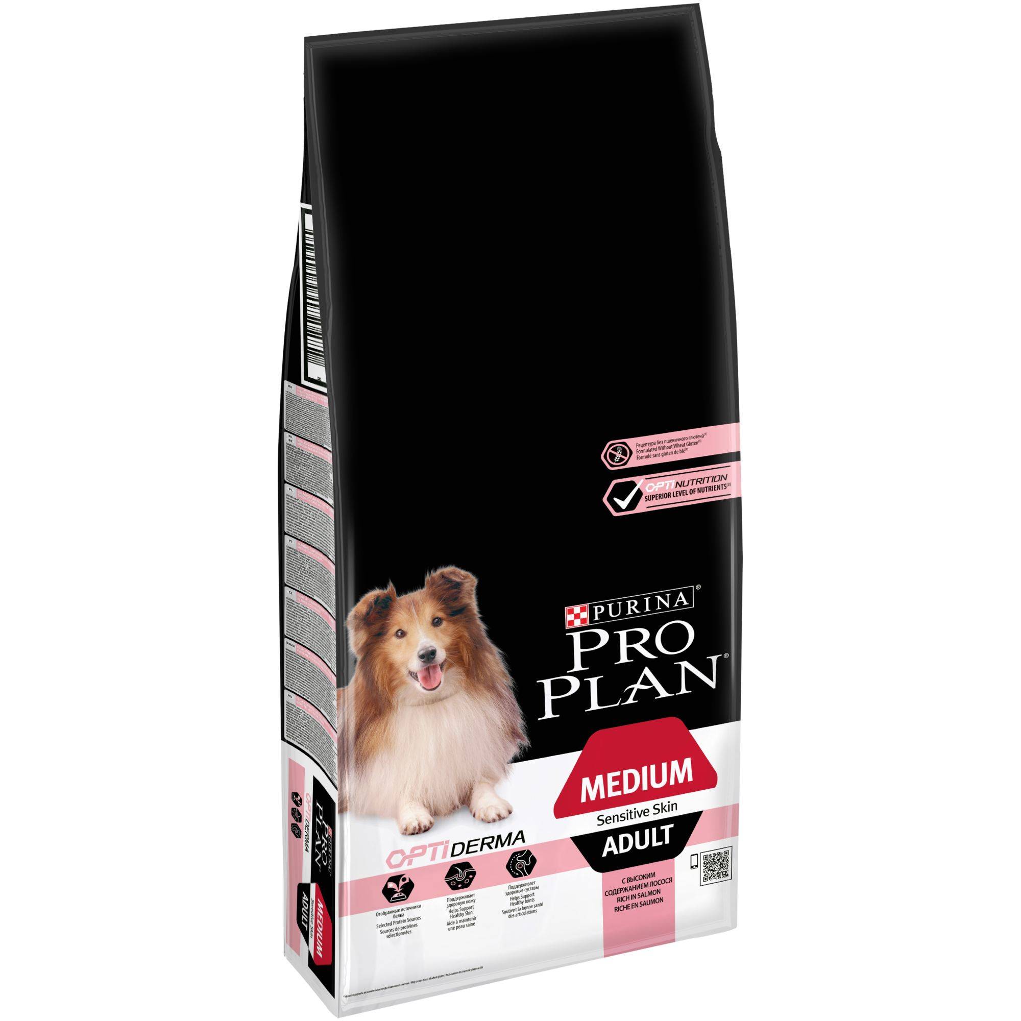 Purina Pro Plan - Croquettes chien Adulte Sensitive Skin 14kg – PRO PLAN - Imagen 22
