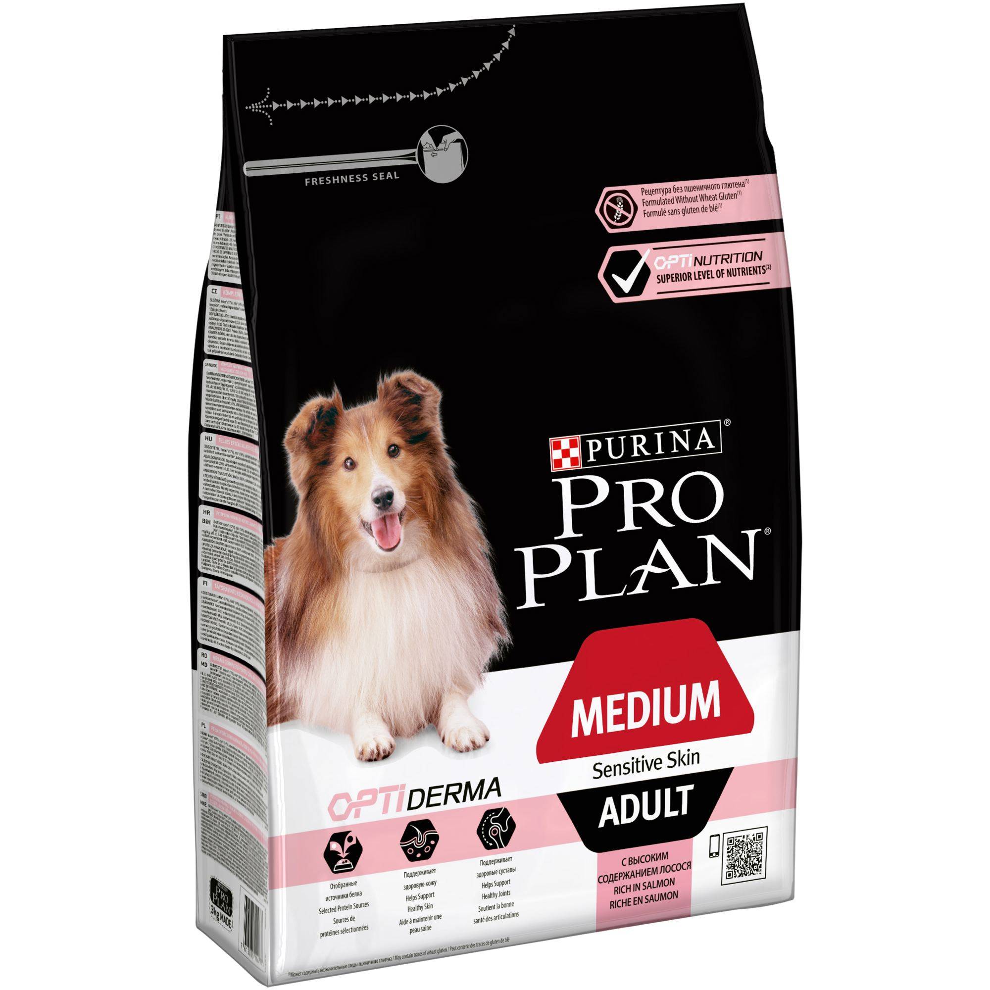 Purina Pro Plan - Croquettes chien adulte Medium Sensitive Skin 3 kg - PRO PLAN - Imagen 16