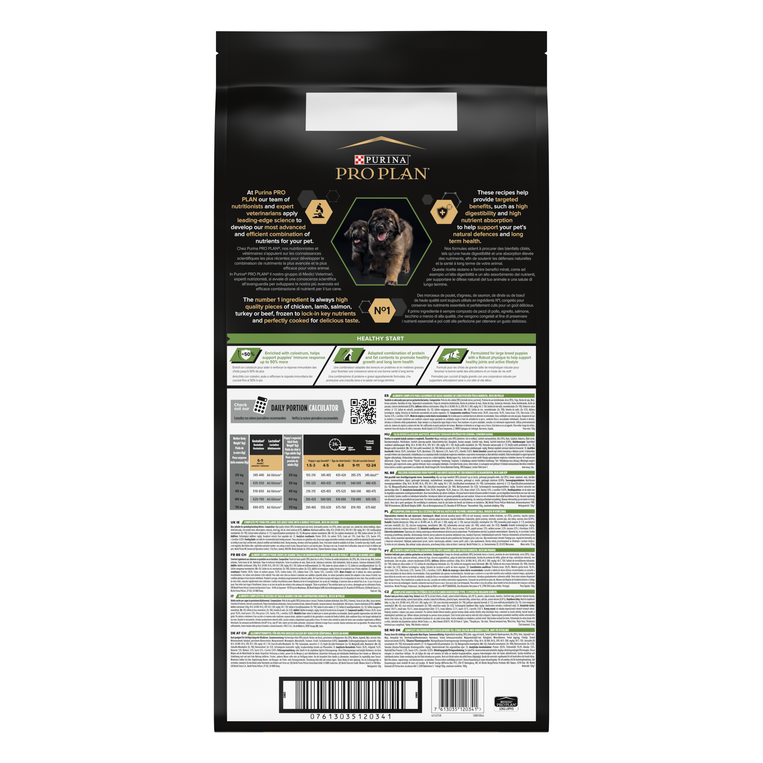 Purina Pro Plan - Croquettes chiot Large Robust Poulet 12 kg – PRO PLAN - Image 2
