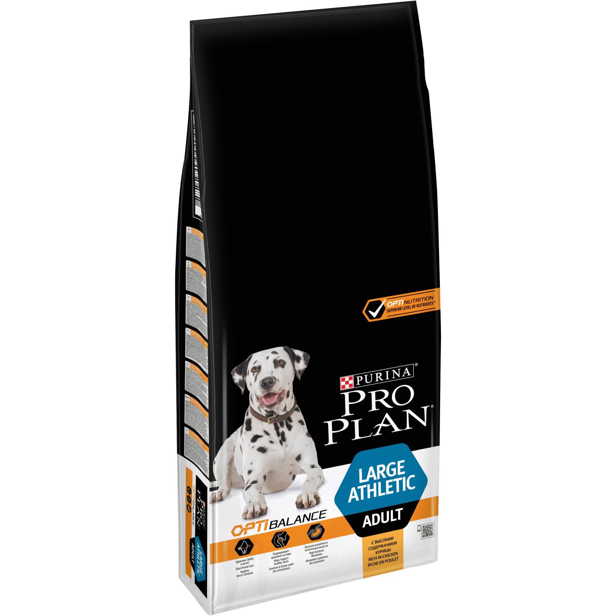 Purina Pro Plan - Croquettes Chien Large Athletique poulet 14 kg - PRO PLAN - Imagen 14