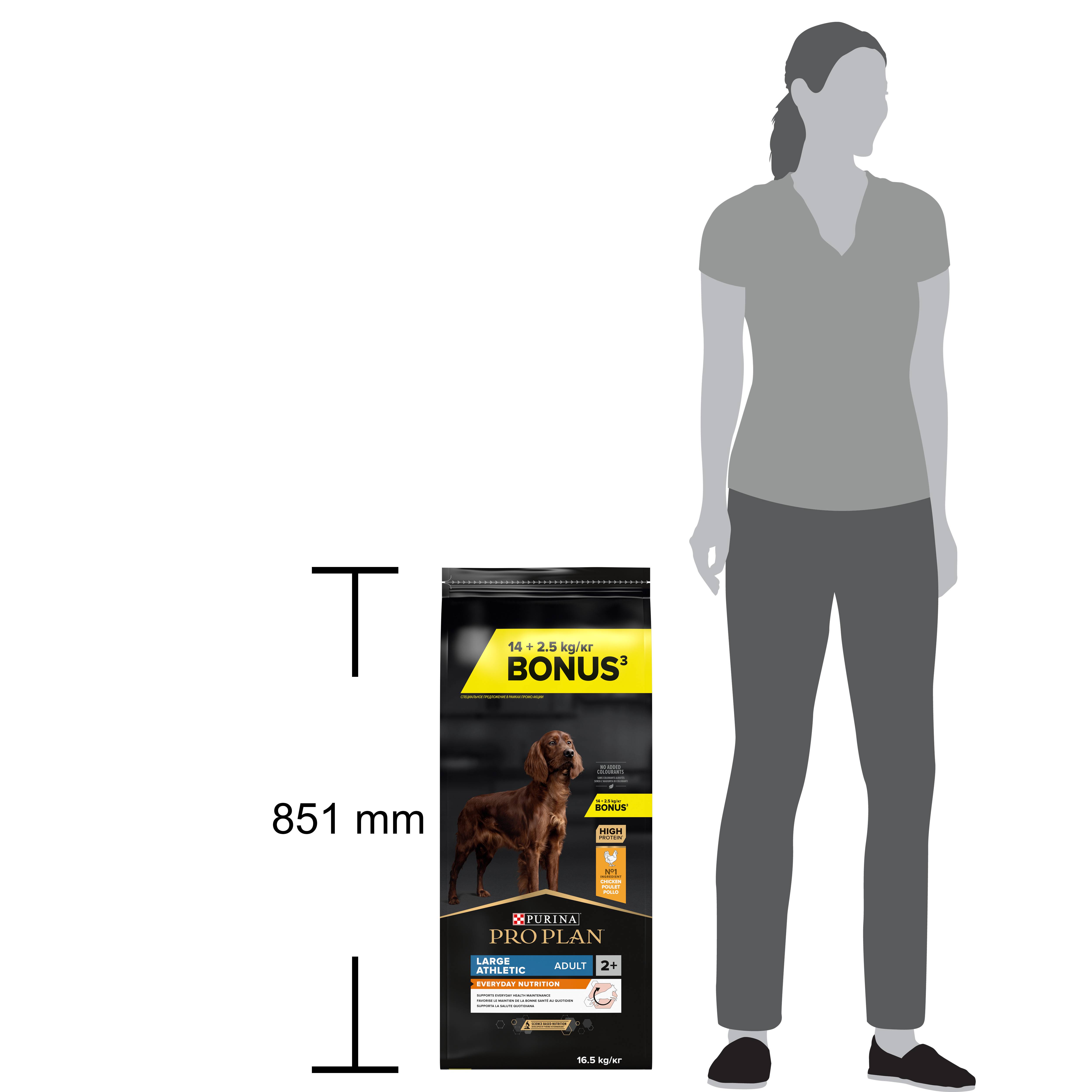 Purina Pro Plan - Croquettes chien Large Adulte Athletic 14 kg + 2 kg offerts - PRO PLAN - Image 9
