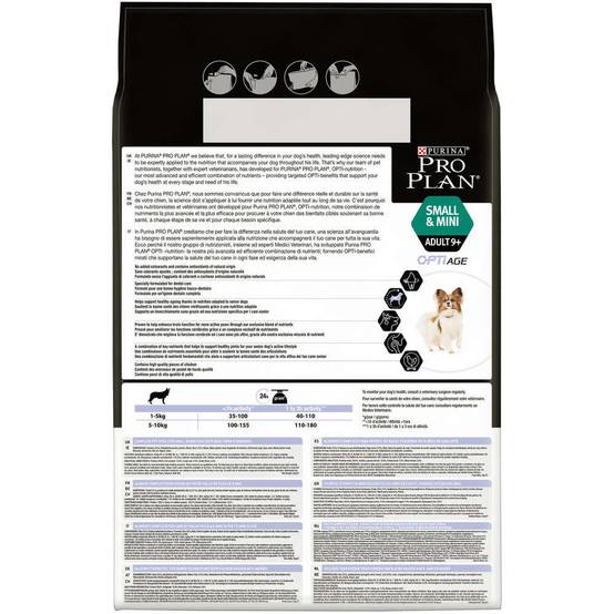 Purina Pro Plan - Croquettes petit chien Adulte 9+ Poulet 3KG - PRO PLAN - Image 13