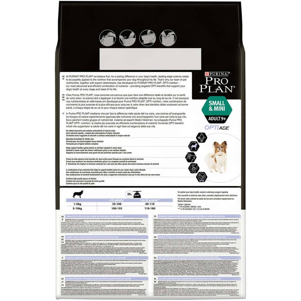 Purina Pro Plan - Croquettes petit chien Adulte 9+  Poulet 3KG - PRO PLAN - Image 13