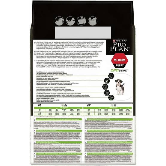 Purina Pro Plan - Croquettes chiot Medium Optistart Poulet 3 kg - PRO PLAN - Image 14