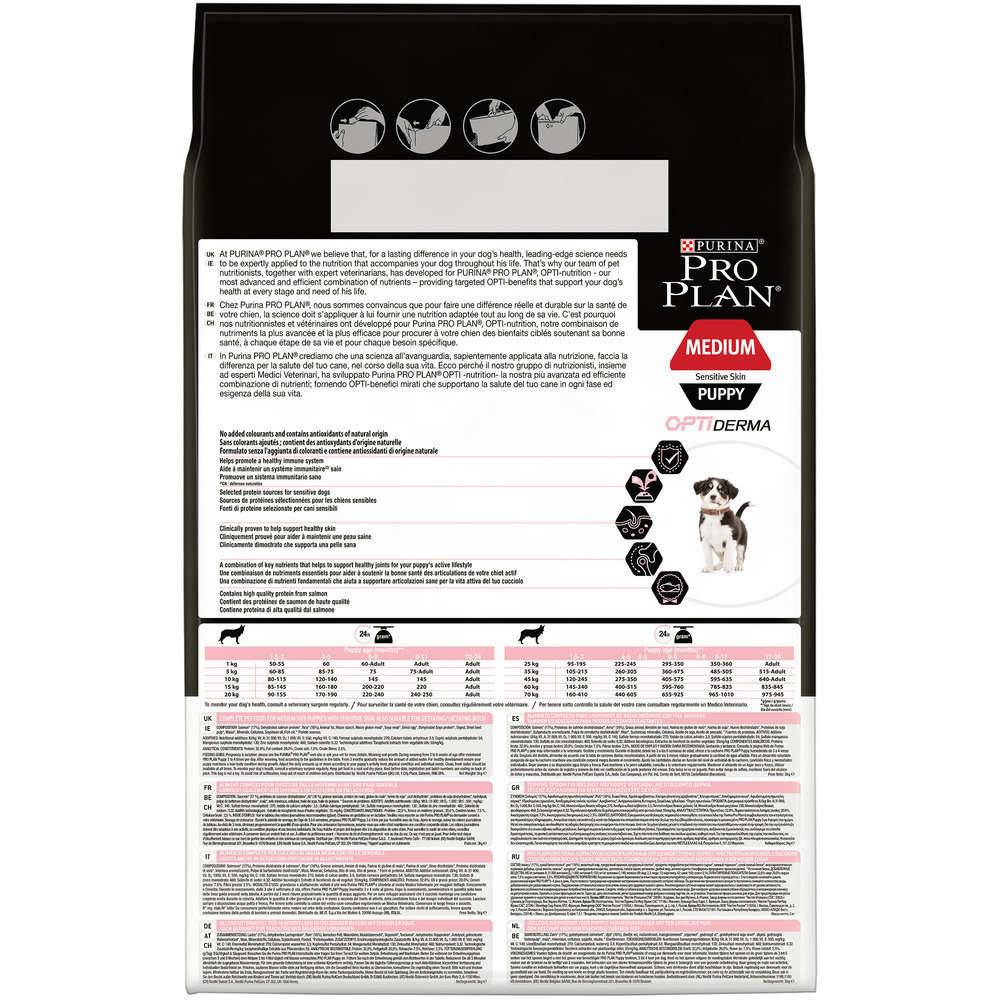 Purina Pro Plan - Croquettes chiot Sensitive Skin 3 kg  - PRO PLAN - Image 4