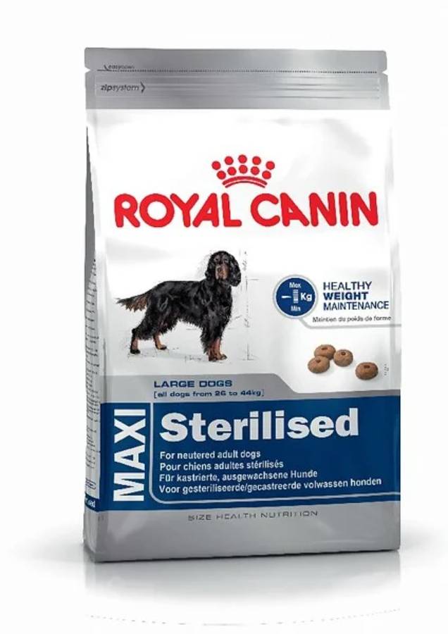 Royal Canin - Croquettes chien Maxi Sterilised ROYAL CANIN - Imagen 15