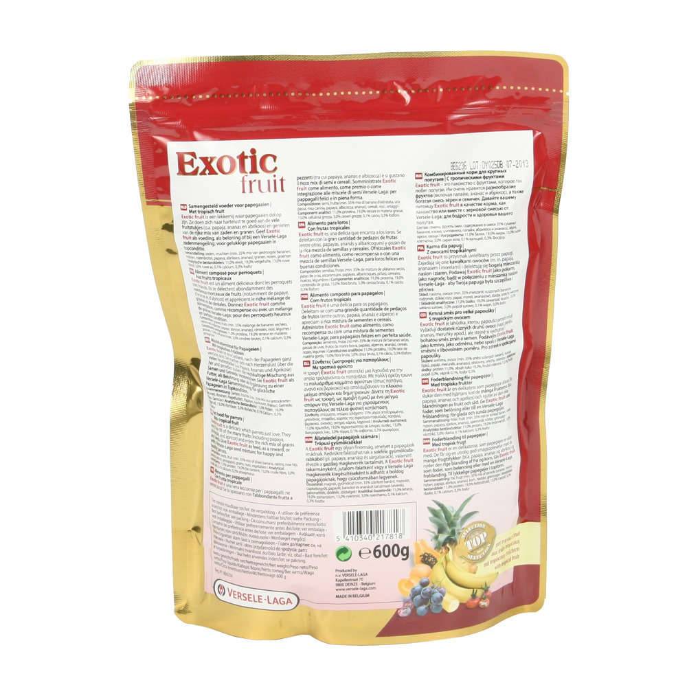 Versele Laga - Versele Laga - Mélange Exotic Fruit pour perroquets 600 g - Image 2