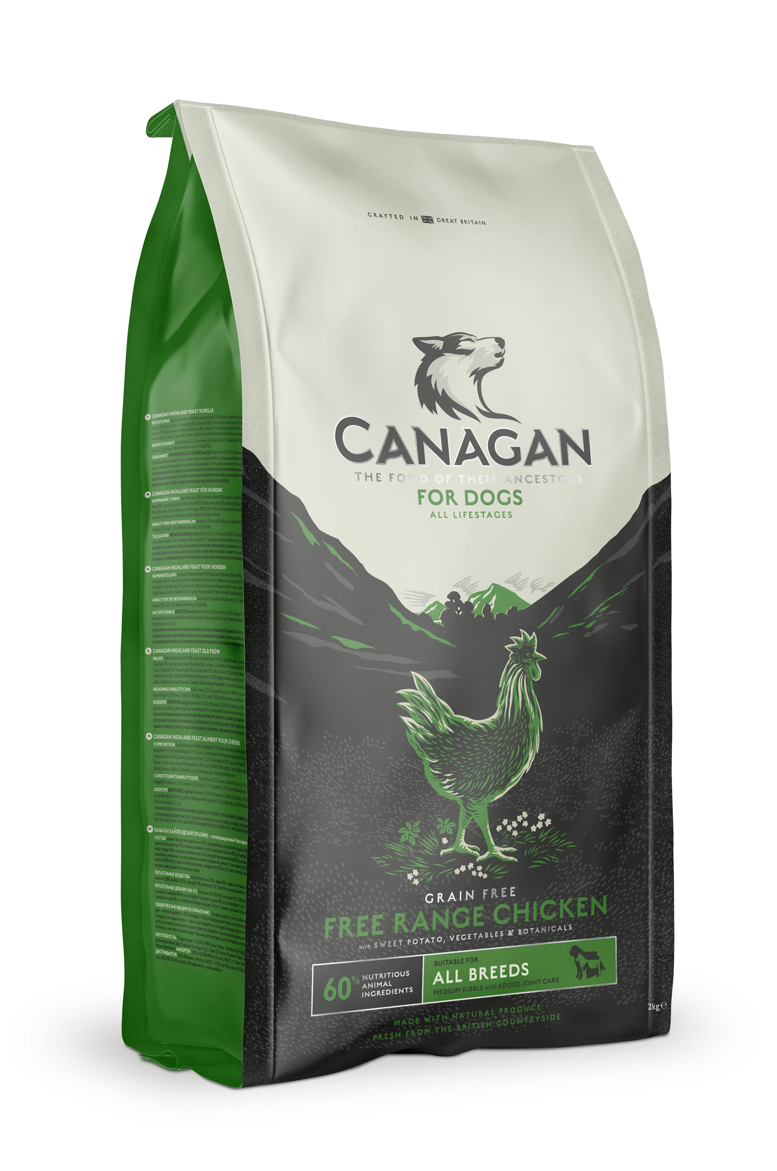 Canagan - Croquettes chiens au poulet fermier et légumes sans céréales 12 kg - Canagan - Image 2