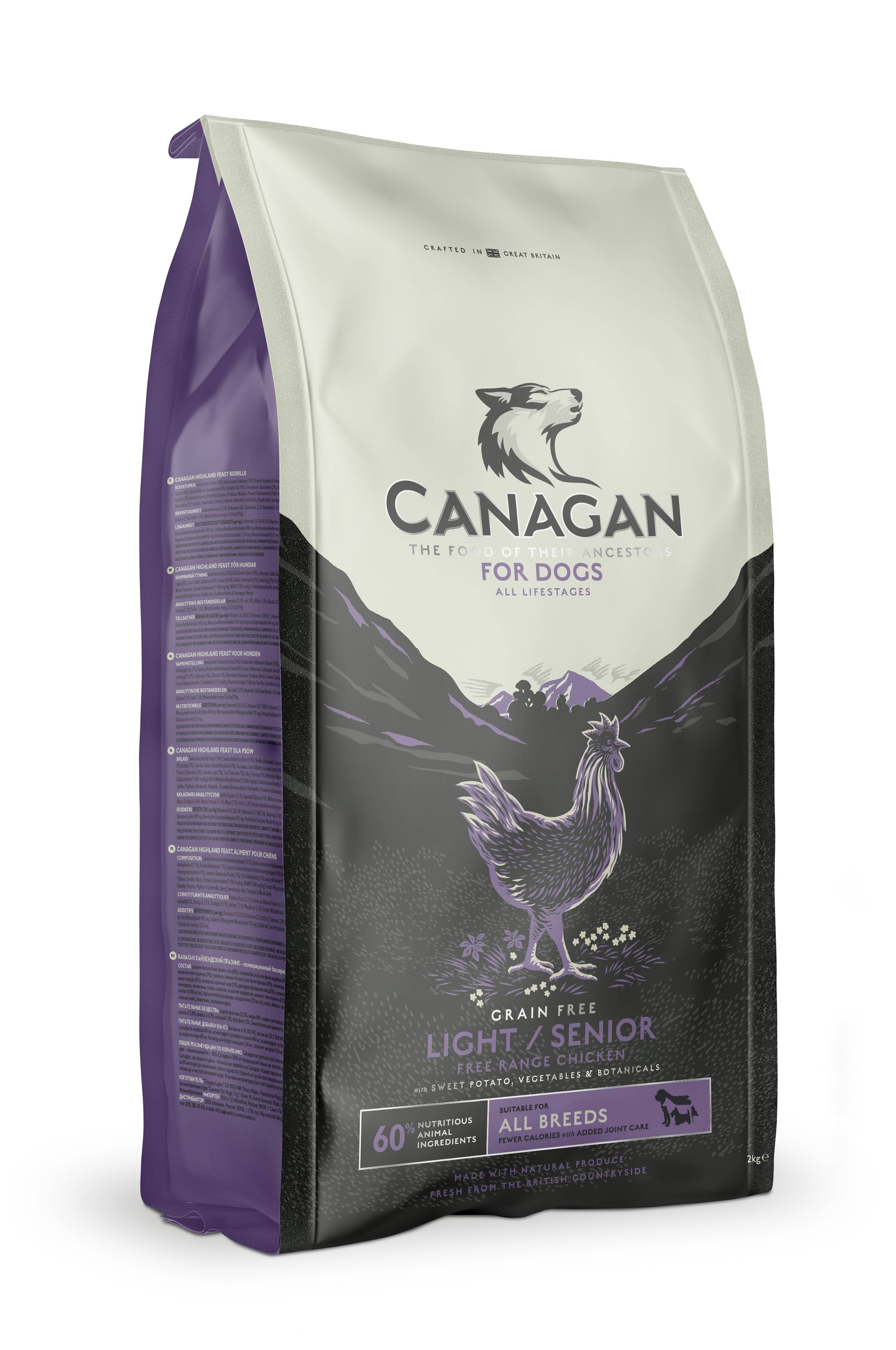 Canagan - Croquettes chien senior ou en surpoids sans céréales  2 kg - Canagan - Image 1