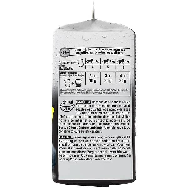 Sheba - Pâtée pour chat Sélection de Viandes 6x50 g – SHEBA - Image 2