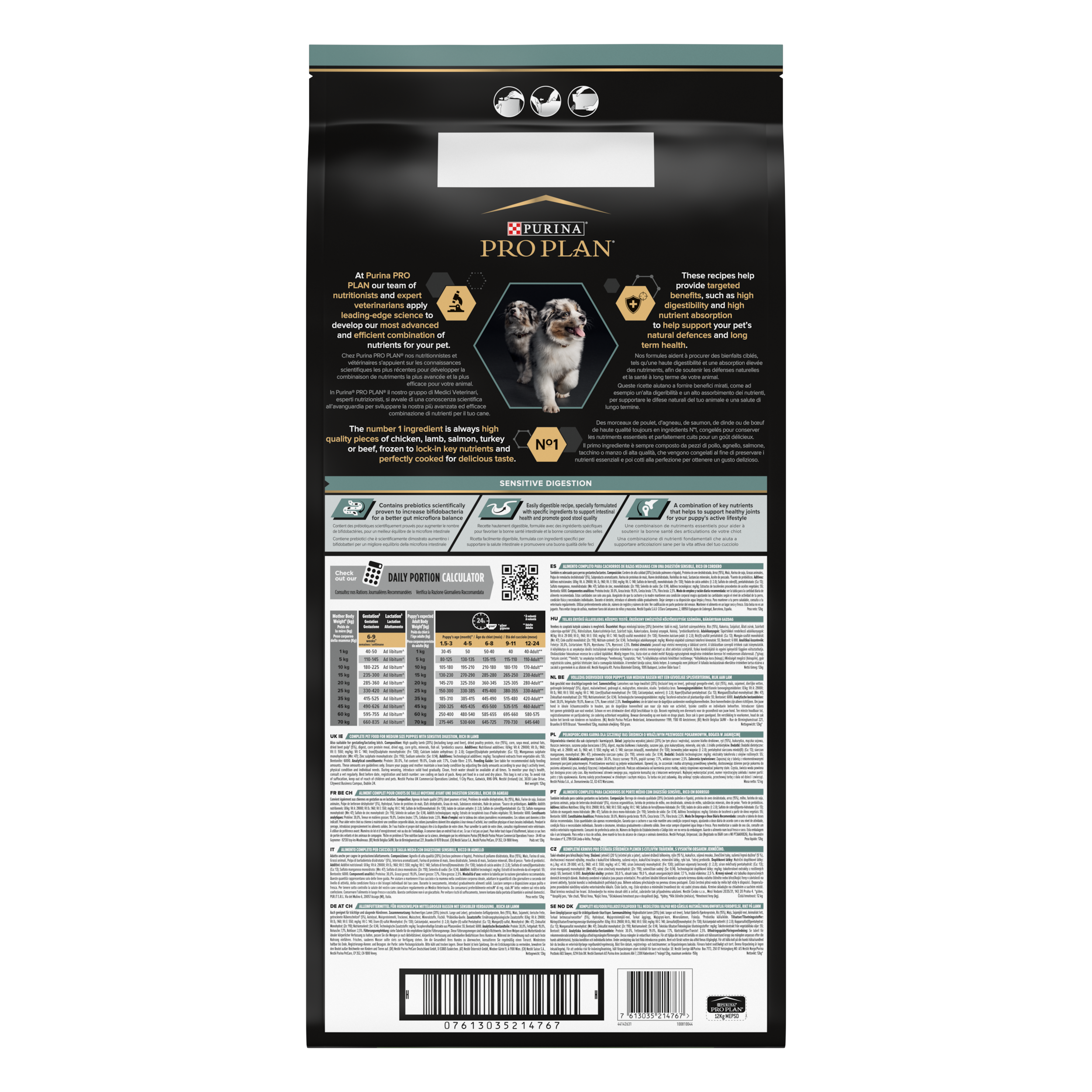 Purina Pro Plan - Croquettes chiot Medium Sensitive Skin Agneau 12 kg - PRO PLAN - Image 2
