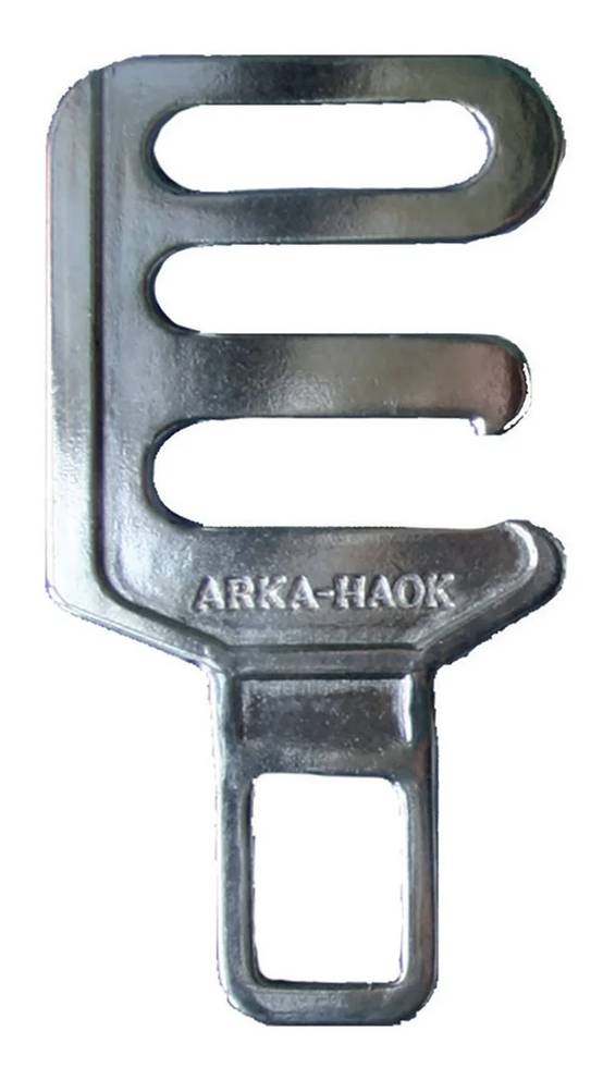 Martin Sellier / Arka Haok - Attache sécurité auto – ARKA HAOK - Image 5