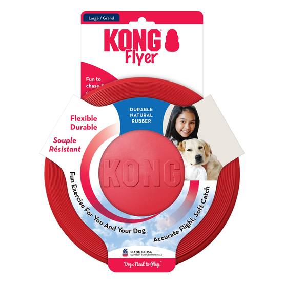 KONG - Jouet Flyer - KONG - Image 1