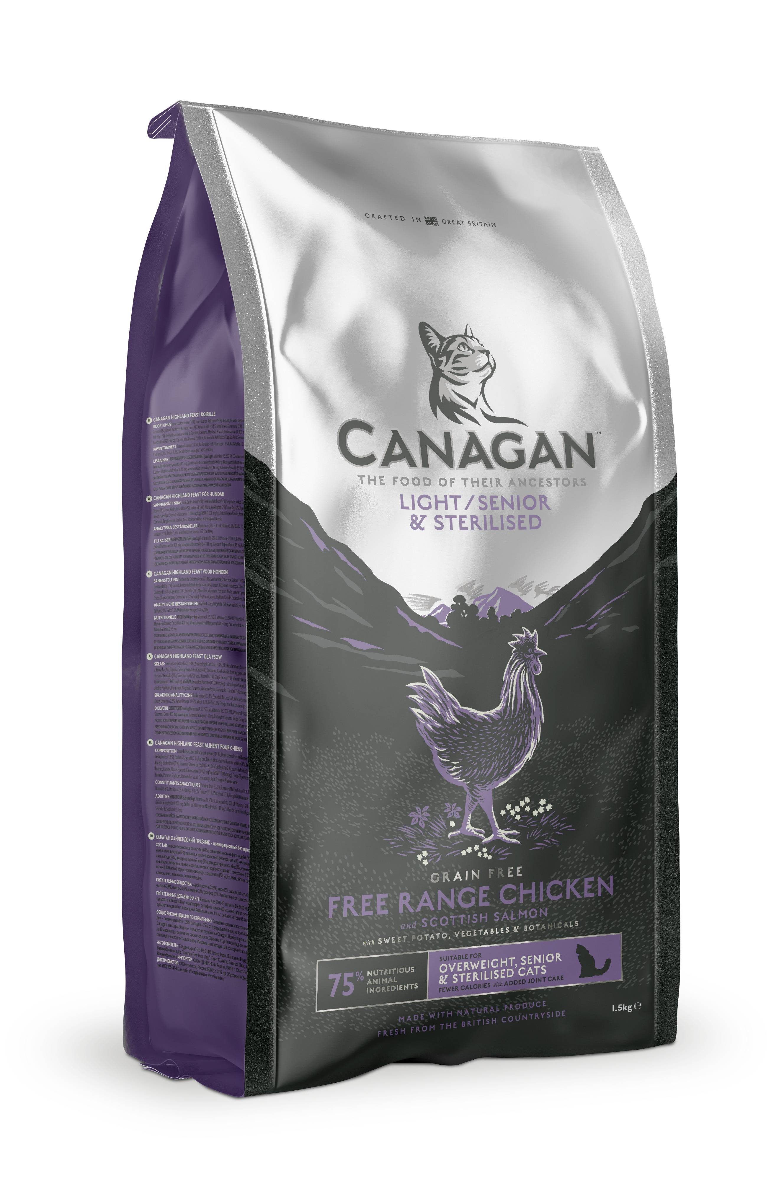 Canagan - Croquettes chat sénior stérilisé ou en surpoids sans céréales 1,5 kg - Canagan - Image 2
