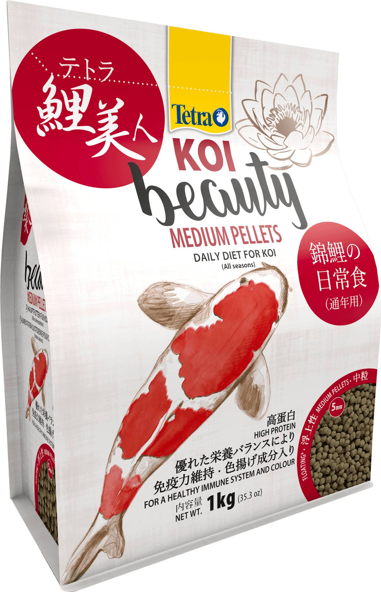 Tetra - Tetra - Aliment Koi Beauty Medium 4 L/1 kg - Image 1