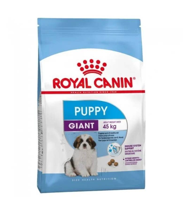 Royal Canin - Croquettes chien Puppy Giant – ROYAL CANIN - Image 2