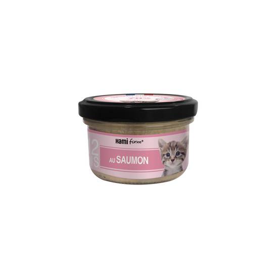 Hamiform - Pâtée Cuisinée Pour Chat - HAMI FORM - Image 3