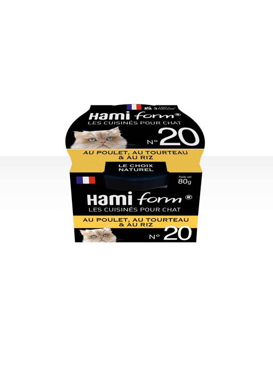 Les cuisinés chat recette 20 poulet/tourteau/riz 80 g - Image 1