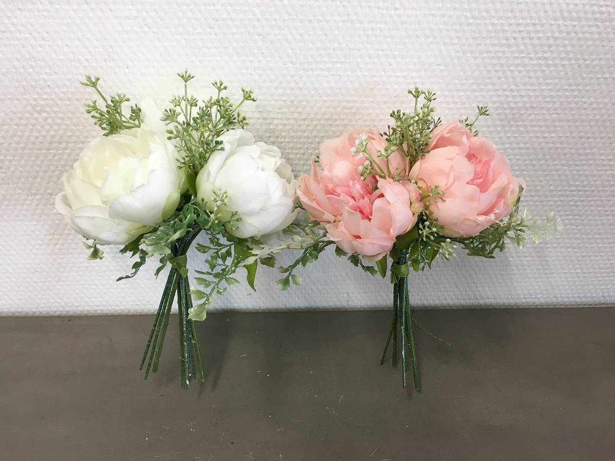 Kalyste - Kalyste - Bouquet artificiel Pivoines Gypso rose crème L.23 cm