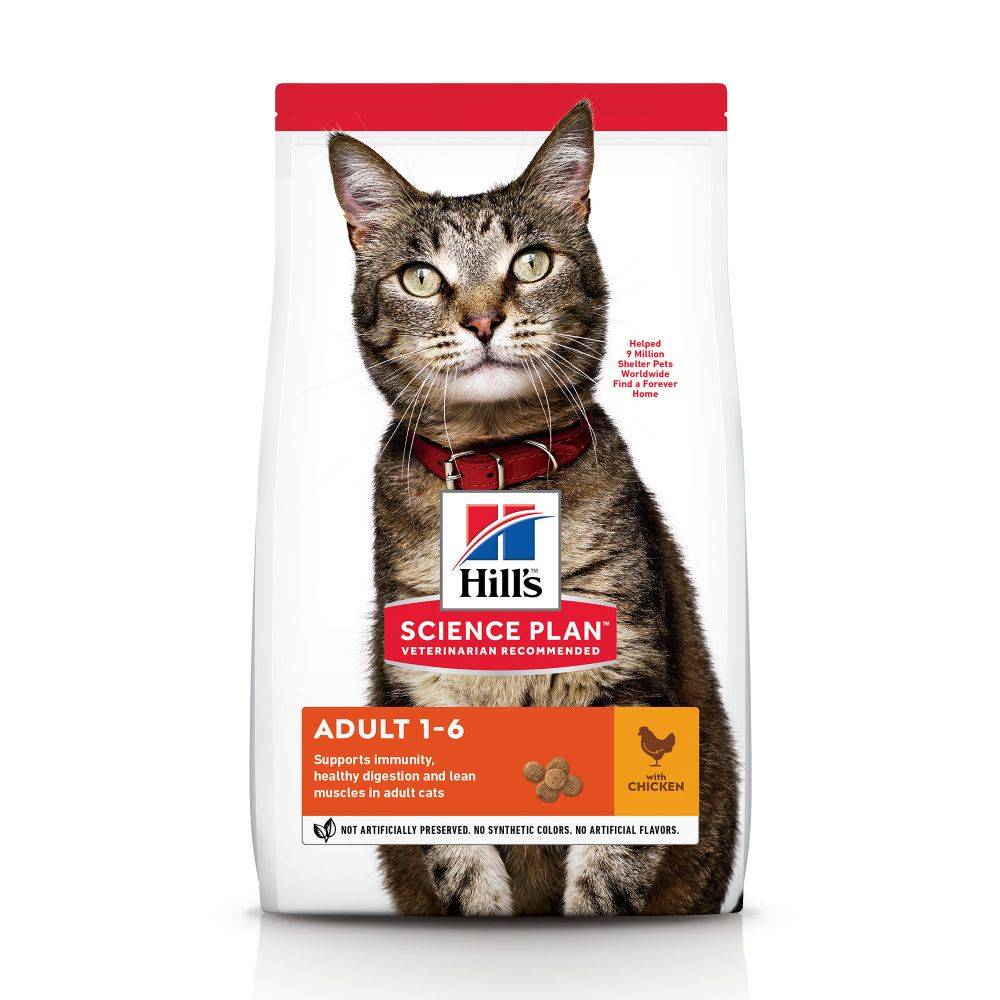 Science plan - Croquettes pour chat adulte poulet - HILL'S SCIENCE PLAN - Image 9