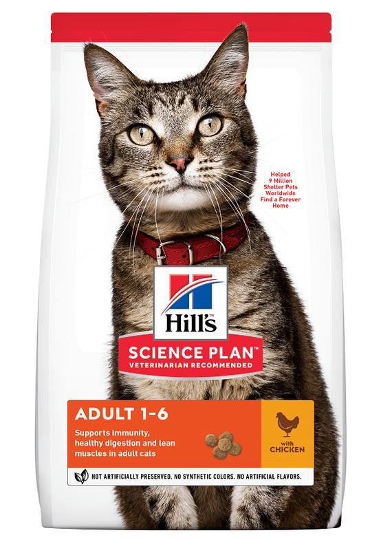 Science plan - Croquettes pour chat adulte poulet - HILL'S SCIENCE PLAN - Image 1