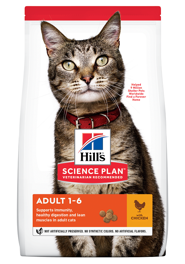 Science plan - Croquettes pour chat adulte poulet - HILL'S SCIENCE PLAN