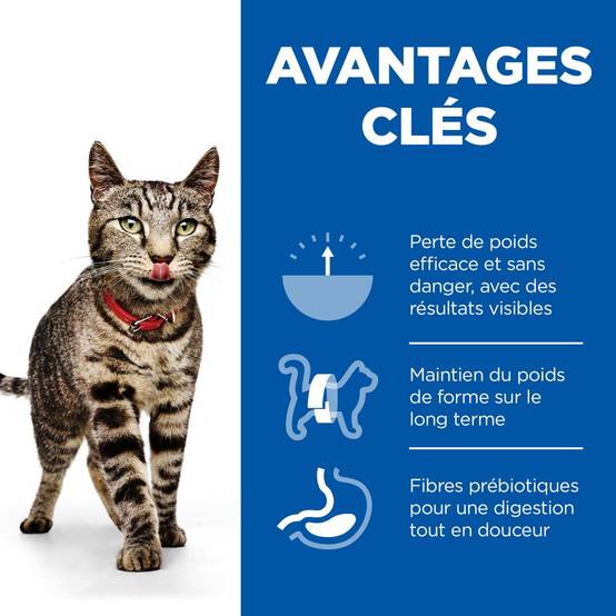 Science plan - Croquettes Chat Poulet - HILL'S SCIENCE PLAN - Image 2