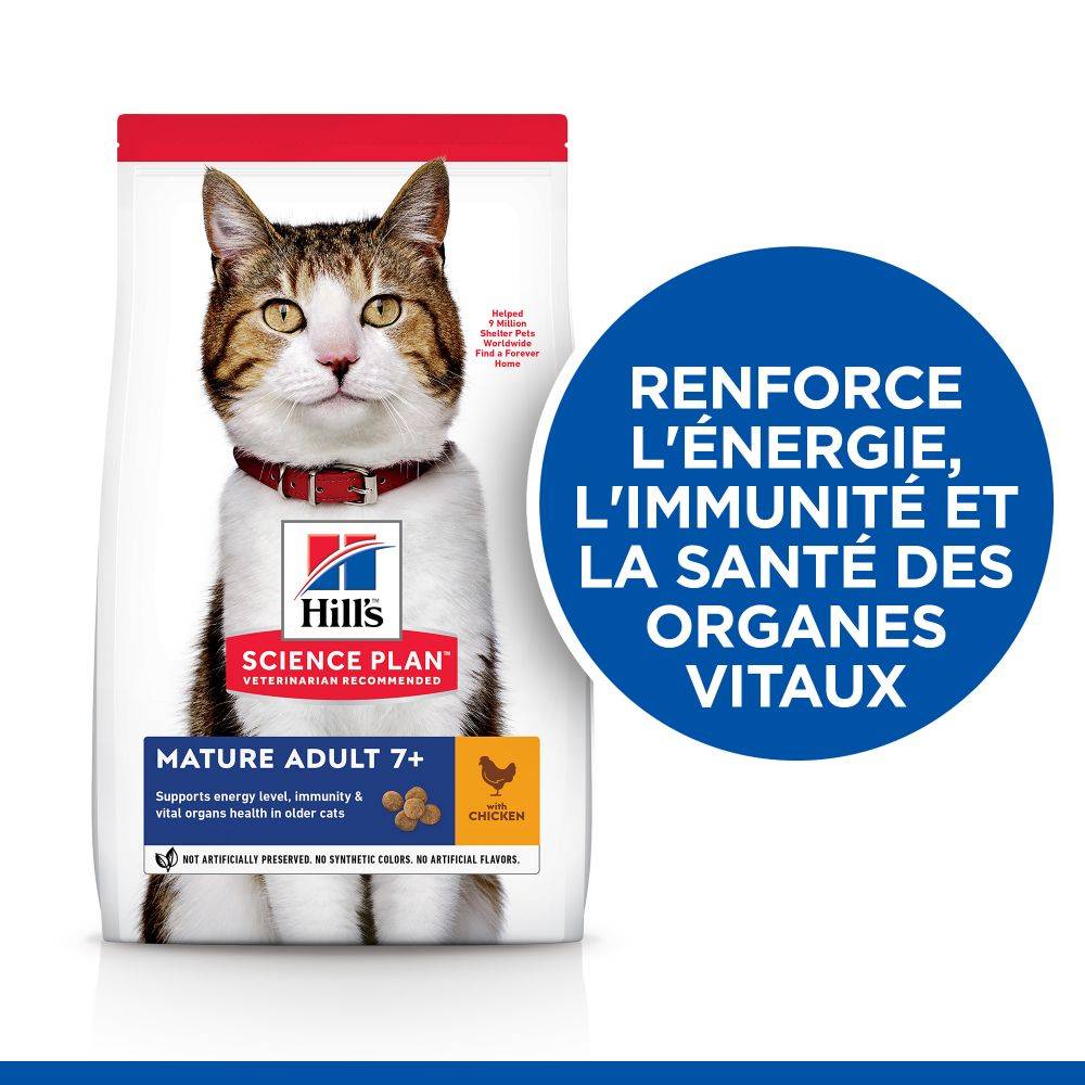 Science plan - Croquettes Chat Sénior Poulet - HILL'S SCIENCE PLAN - Image 7