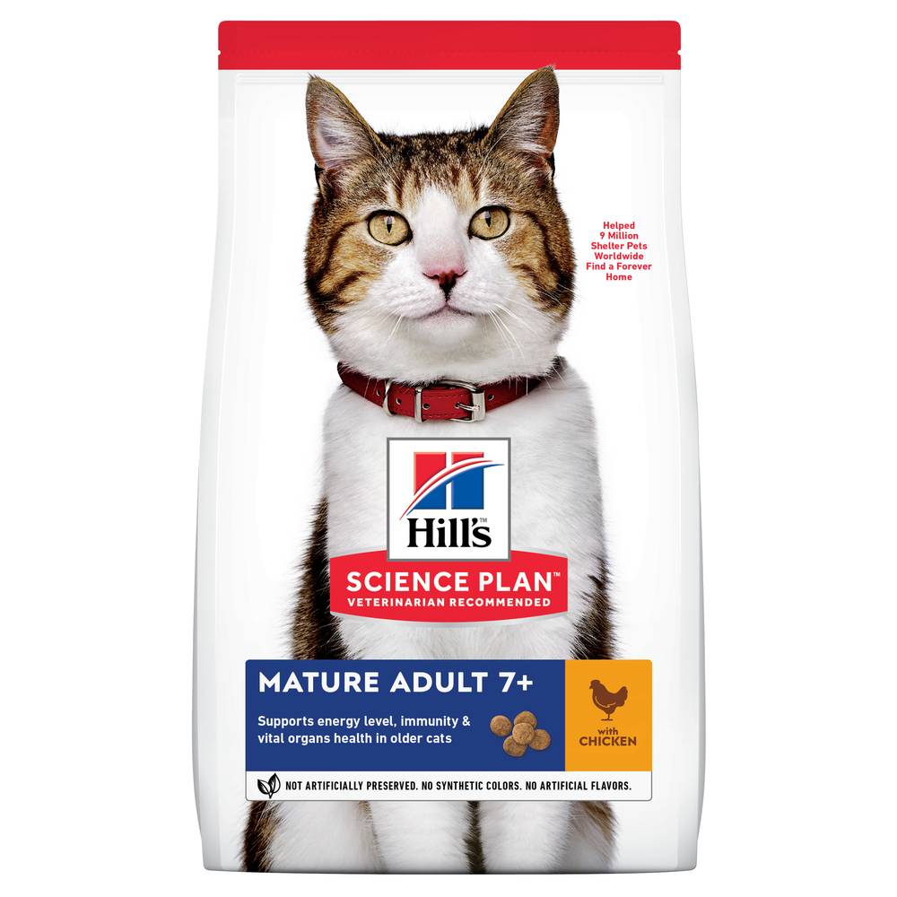 Science plan - Croquettes Chat Sénior Poulet - HILL'S SCIENCE PLAN
