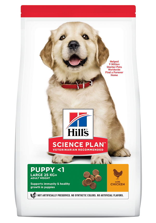 Science plan - Croquettes Chiot Poulet - HILL'S SCIENCE PLAN
