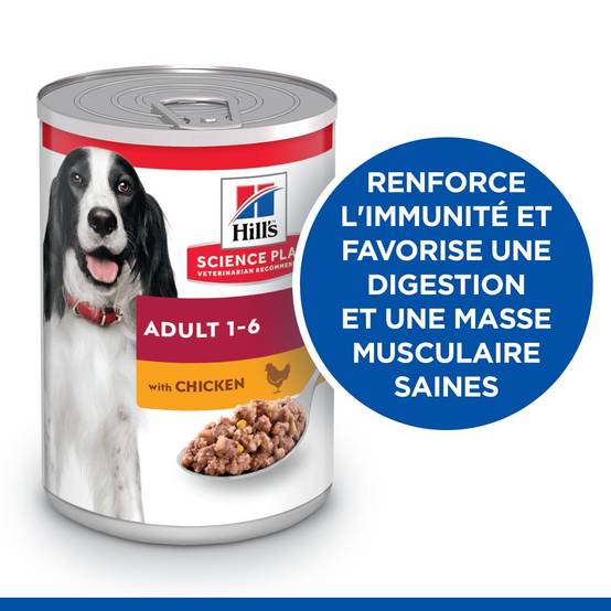 Science plan - Pâtée pour chien adulte au poulet légumes 370 g - Hill's Science Plan - Image 5
