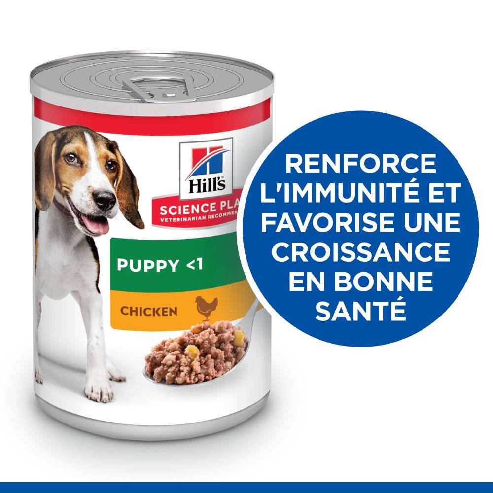 Science plan - Pâtée pour chiot au poulet 370 g - Hill's Science Plan - Image 3