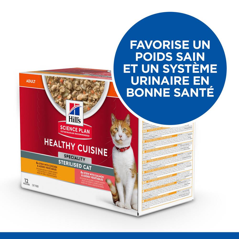 Science plan - Multipack pour Chat Adulte Sterilised Cat Healthy Cuisine Poulet Saumon 12x80g - Science Plan Hill's - Image 3